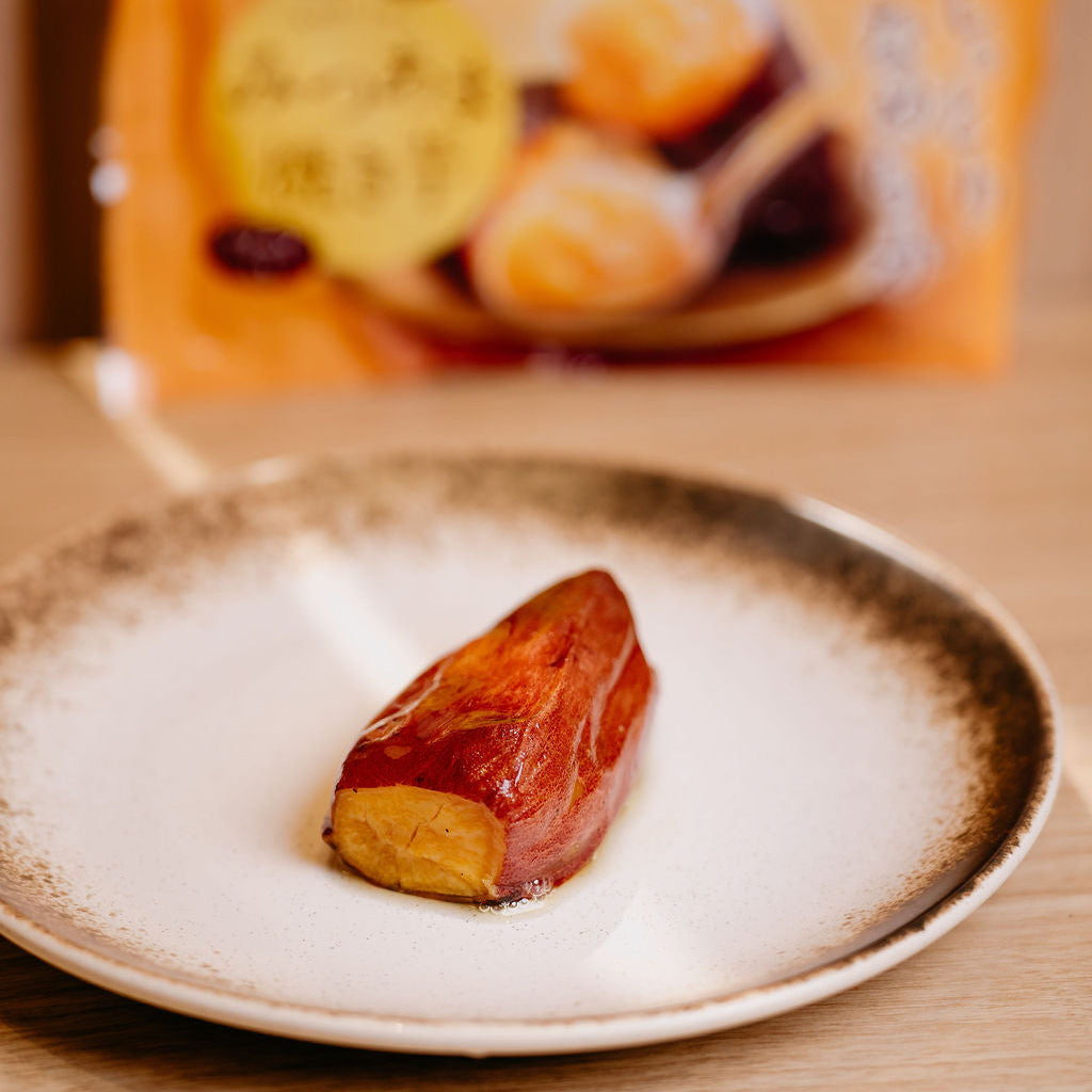 Sweet Potato Bundle