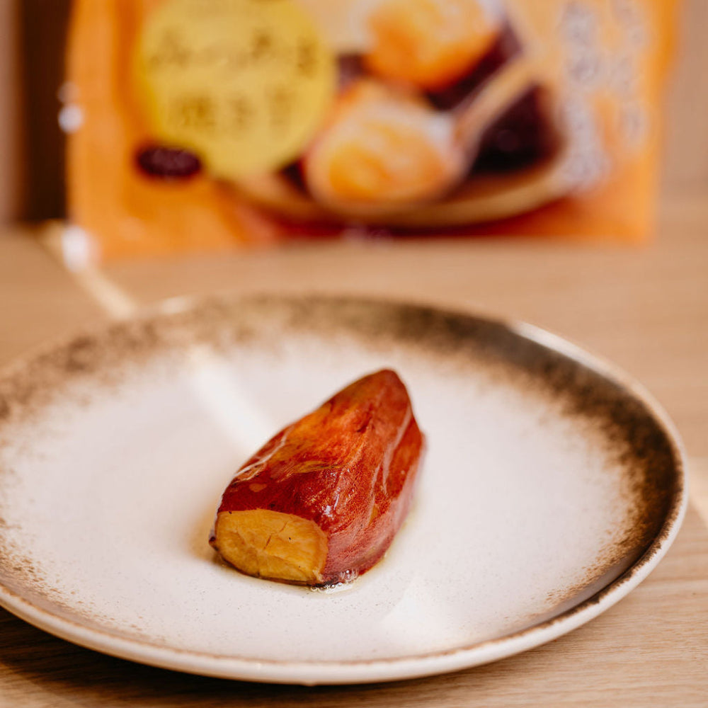 Sweet Potato Bundle