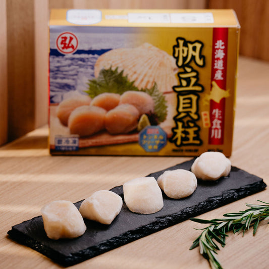 Hokkaido Sea Scallops