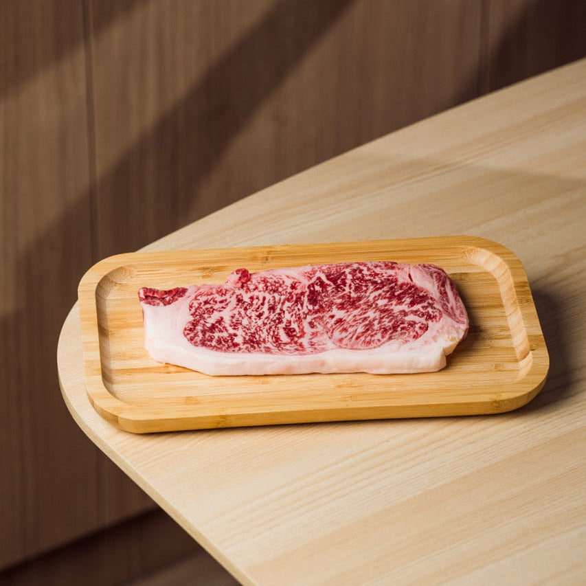 Arita Beef Striploin Steak A5