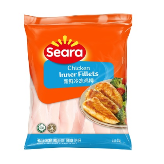 Chicken Fillet (Frozen)