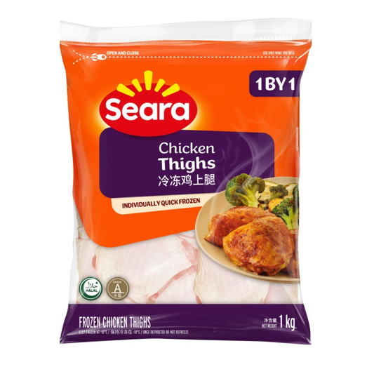 Chicken Thigh (Frozen)