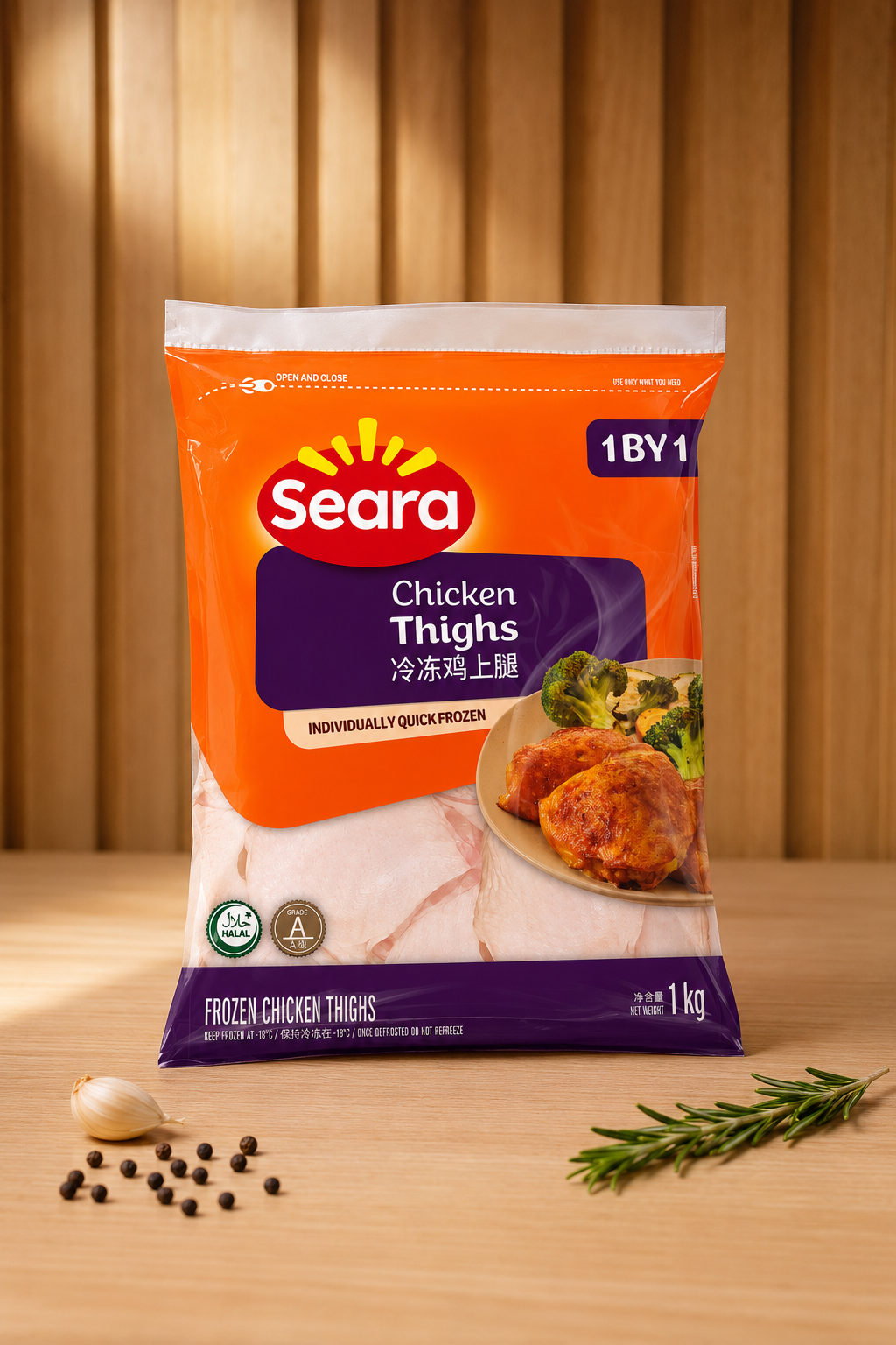 Seara Chicken Thigh